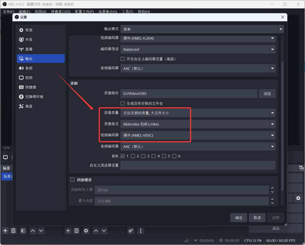 QQ20250509-151430