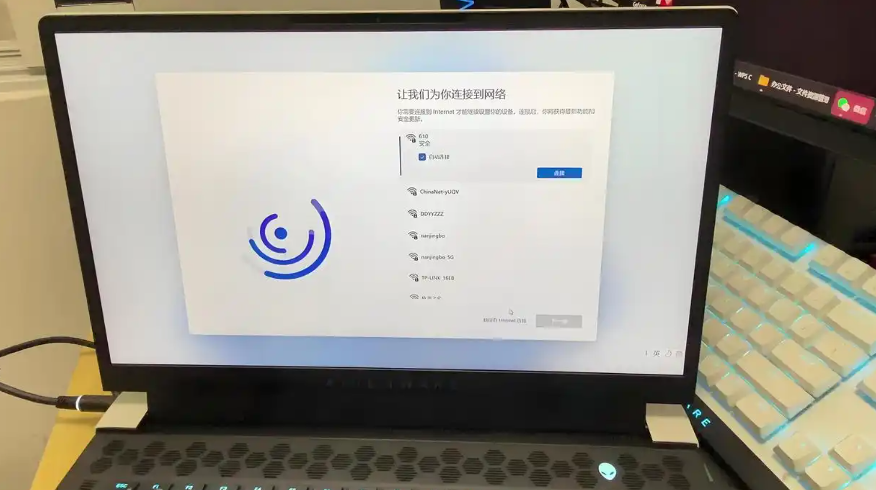 新电脑安装windows10/11开机怎么跳过连接网络-唐朝博客
